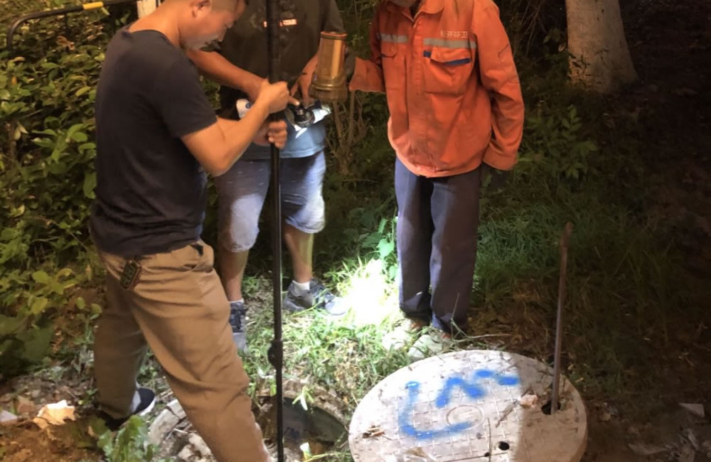 城南路維修整治工程